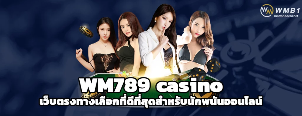 WM789 casino